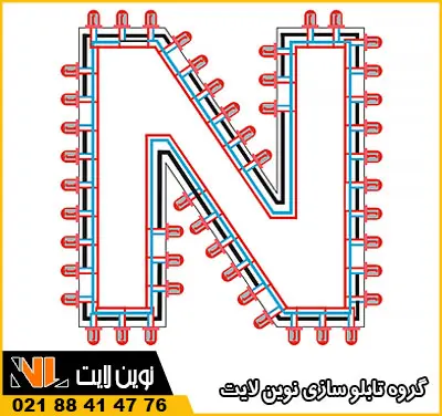 ساخت ال ای دی ثابت بدون مقاومت ساخت ال ای دی ثابت بدون مقاومت