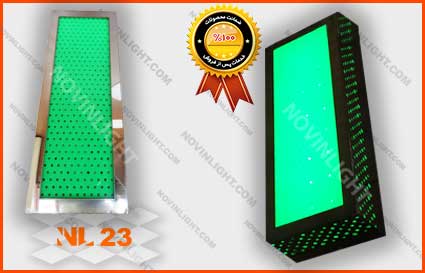 تابلو استیل رینگی پانچ