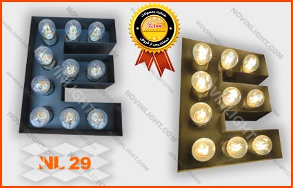 حروف لاسوگاسی