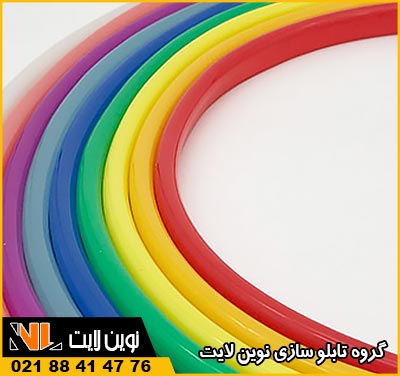 مزایای تابلو نئون فلکسی