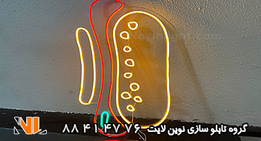تابلو نئون فلکسی هات داگ