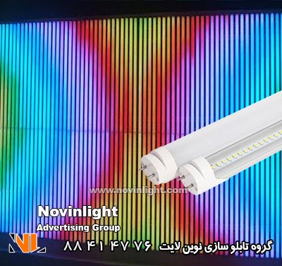 پیکسل تیوپ دیجیتال در تابلو سازی