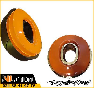 حروف وکیوم استیل