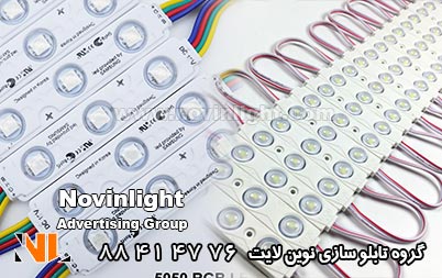 اس ام دی بلوکی