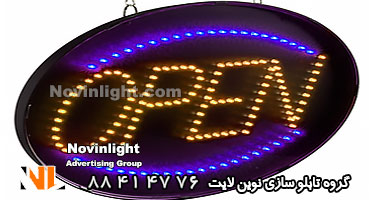 تابلو ال ای دی ثابت دو طرفه