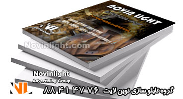 تابلو پی وی سی و چاپ فلت بد