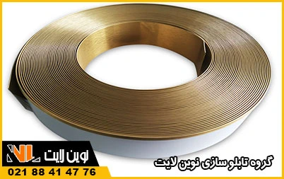 رول چنلیوم؛ اسکلت اصلی حروف