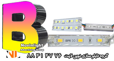 اس ام دی در تفاوت تابلو چلنیوم