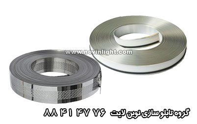 انواع چنلیوم از نظر ظاهر