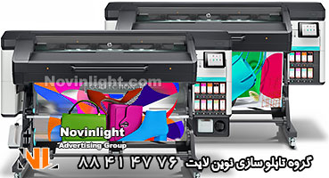 فلکسی فیس | فلکسی