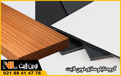 برای تابلو، چوب ترمو بخریم یا کامپوزیت؟
