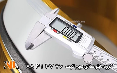 5 راه تشخیص بهترین نوع چنلیوم