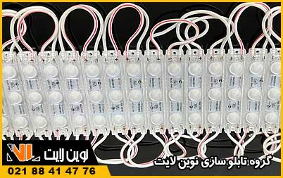 برندهای اس ام دی بلوکی