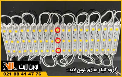 تشخیص نوع چیپ اس ام دی بلوکی