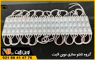 بهترین اس ام دی بلوکی