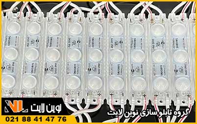 اس ام دی بلوکی اینجکشن