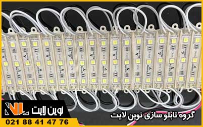 اس ام دی بلوکی رزینی