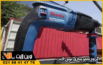 انواع ماکت تبلیغاتی