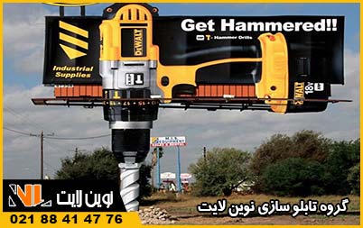 کاربرد ماکت تبلیغاتی