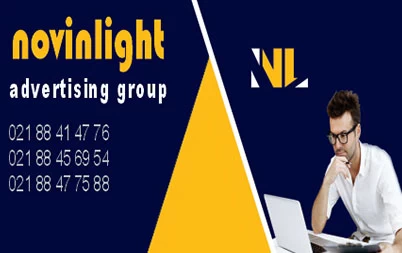 سفارش تابلو و خدمات تابلو سازی در پردیس