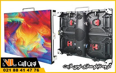 ماژول SMD Black Face ماژول SMD Black Face