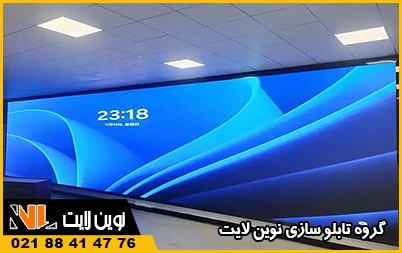 مشخصات فنی ماژول مشخصات فنی ماژول