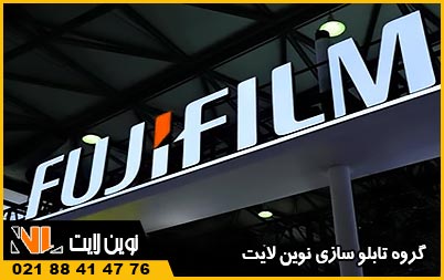 تابلو چلنیوم عکاسی