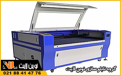 دستگاه برش لیزر غیر فلزات