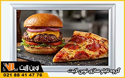 ویژگی های لایت باکس اسنپ فریم ویژگی های لایت باکس اسنپ فریم