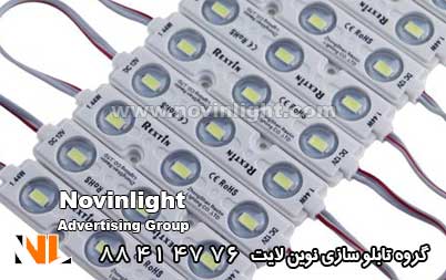 اس ام دی بلوکی در تابلو سازی