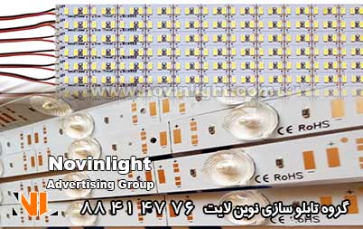 اس ام دی خطی در تابلو سازی