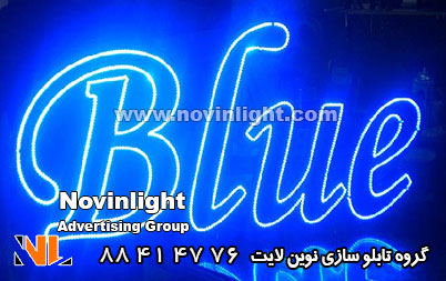 مزایای تابلو ال ای دی لیزری