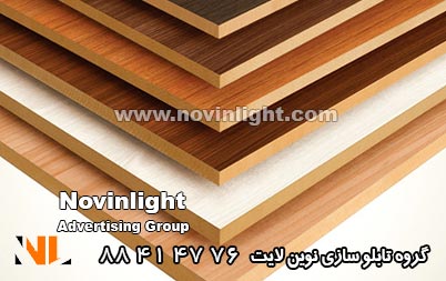 ام دی اف چیست؟