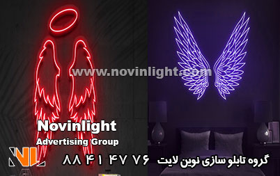 کاربرد تابلو نئون بال فرشته