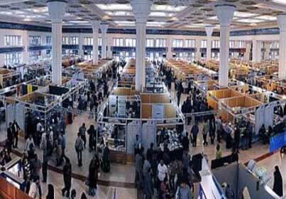 signmaker-exhibition-iran