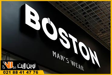 تابلو چلنیوم ساده روی کامپوزیت