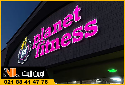 انواع تابلو چلنیوم