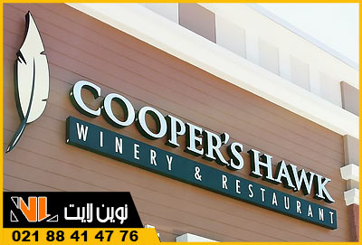 تابلو چلنیوم چیست