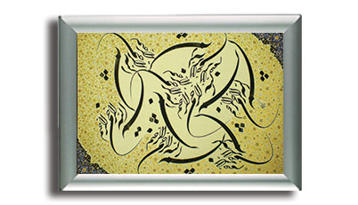 تابلو لایت باکس | تابلو سازی و خطاطی