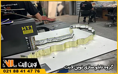 روش تولید حروف در نوین لایت