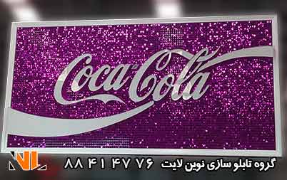 انواع تابلو پولکی