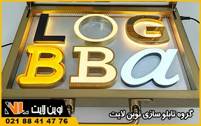 نکات مهم قبل از خرید تابلو از بورس تابلو سازی