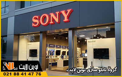 طراحی تابلو مغازه با هوش مصنوعی