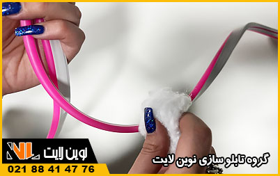 رنگ سیلیکون نئون فلکسی