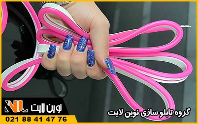 روش تشخیص بهترین نوع نئون فلکسی